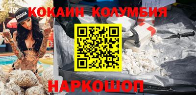 первитин Кумертау