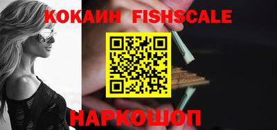 первитин Кумертау