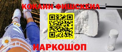 первитин Кумертау