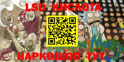мет Кунгур