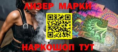 кокаин VHQ Саяногорск