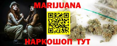первитин Кумертау