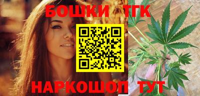 мет Кунгур