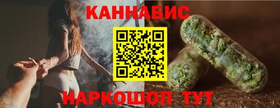 первитин Кумертау