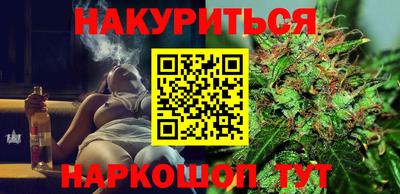тгк Лесосибирск