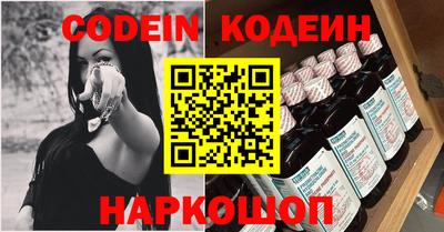 мет Кунгур
