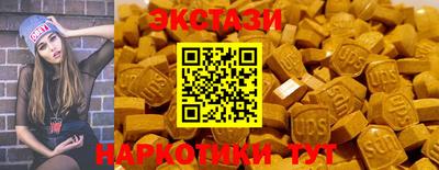 первитин Кумертау