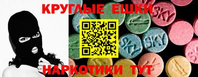 первитин Кумертау