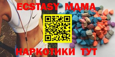 мдпв Кулебаки