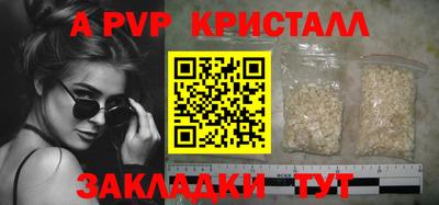 мдпв Кулебаки