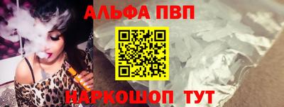 мет Кунгур