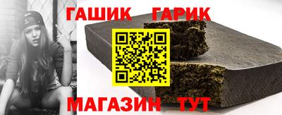 первитин Кумертау