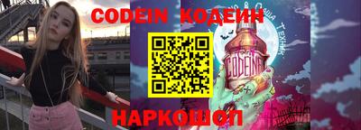 мет Кунгур