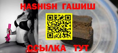 мет Кунгур
