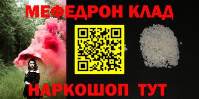 мдпв Кулебаки